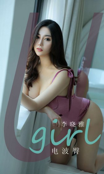 欧美操美女