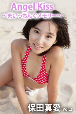 小妾去正室领打