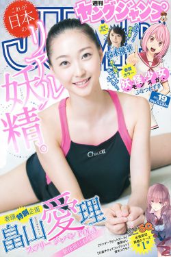 岬奈奈美2022最新作品