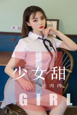 变态紧缚绳虐女警